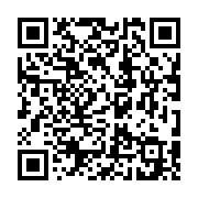 qrcode:http://goncourt-lyceens.ac-rennes.fr/1812