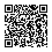 qrcode:http://goncourt-lyceens.ac-rennes.fr/1981