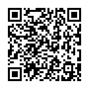 qrcode:http://goncourt-lyceens.ac-rennes.fr/1231
