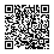 qrcode:http://goncourt-lyceens.ac-rennes.fr/194