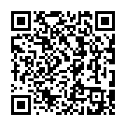 qrcode:http://goncourt-lyceens.ac-rennes.fr/2503