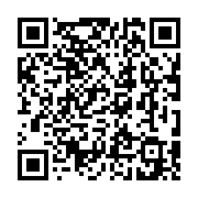 qrcode:http://goncourt-lyceens.ac-rennes.fr/2064
