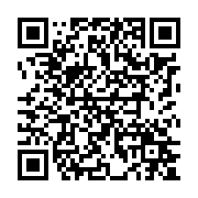 qrcode:http://goncourt-lyceens.ac-rennes.fr/424