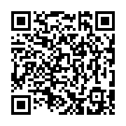 qrcode:http://goncourt-lyceens.ac-rennes.fr/738
