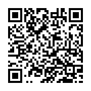 qrcode:http://goncourt-lyceens.ac-rennes.fr/1807