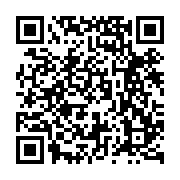 qrcode:http://goncourt-lyceens.ac-rennes.fr/828