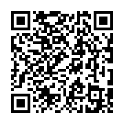 qrcode:http://goncourt-lyceens.ac-rennes.fr/2683