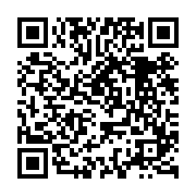 qrcode:http://goncourt-lyceens.ac-rennes.fr/2438