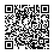 qrcode:http://goncourt-lyceens.ac-rennes.fr/174