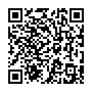 qrcode:http://goncourt-lyceens.ac-rennes.fr/2757
