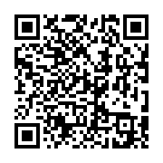 qrcode:http://goncourt-lyceens.ac-rennes.fr/1571