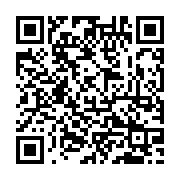 qrcode:http://goncourt-lyceens.ac-rennes.fr/1475