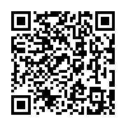 qrcode:http://goncourt-lyceens.ac-rennes.fr/2761