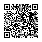 qrcode:http://goncourt-lyceens.ac-rennes.fr/2613