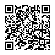 qrcode:http://goncourt-lyceens.ac-rennes.fr/2406