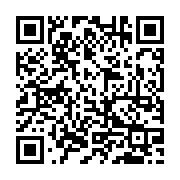 qrcode:http://goncourt-lyceens.ac-rennes.fr/1593
