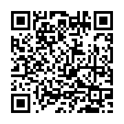 qrcode:http://goncourt-lyceens.ac-rennes.fr/2521