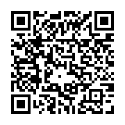 qrcode:http://goncourt-lyceens.ac-rennes.fr/2918