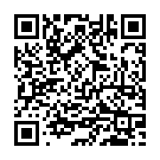 qrcode:http://goncourt-lyceens.ac-rennes.fr/1589