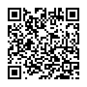 qrcode:http://goncourt-lyceens.ac-rennes.fr/1200