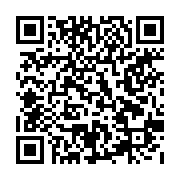 qrcode:http://goncourt-lyceens.ac-rennes.fr/569