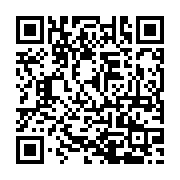 qrcode:http://goncourt-lyceens.ac-rennes.fr/449