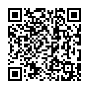 qrcode:http://goncourt-lyceens.ac-rennes.fr/2858