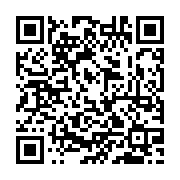 qrcode:http://goncourt-lyceens.ac-rennes.fr/1375