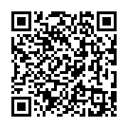qrcode:http://goncourt-lyceens.ac-rennes.fr/2449