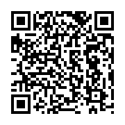 qrcode:http://goncourt-lyceens.ac-rennes.fr/1702