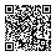 qrcode:http://goncourt-lyceens.ac-rennes.fr/2542