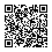 qrcode:http://goncourt-lyceens.ac-rennes.fr/2690