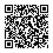 qrcode:http://goncourt-lyceens.ac-rennes.fr/2126
