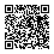 qrcode:http://goncourt-lyceens.ac-rennes.fr/2632