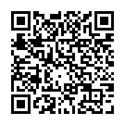 qrcode:http://goncourt-lyceens.ac-rennes.fr/2575