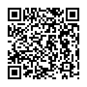 qrcode:http://goncourt-lyceens.ac-rennes.fr/1958
