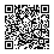qrcode:http://goncourt-lyceens.ac-rennes.fr/2551