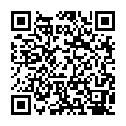 qrcode:http://goncourt-lyceens.ac-rennes.fr/2970
