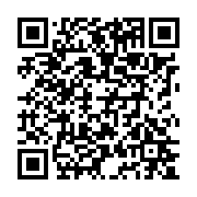qrcode:http://goncourt-lyceens.ac-rennes.fr/2532