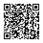 qrcode:http://goncourt-lyceens.ac-rennes.fr/2628
