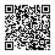 qrcode:http://goncourt-lyceens.ac-rennes.fr/809