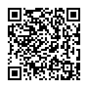 qrcode:http://goncourt-lyceens.ac-rennes.fr/2869