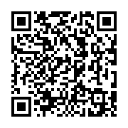 qrcode:http://goncourt-lyceens.ac-rennes.fr/2973
