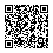 qrcode:http://goncourt-lyceens.ac-rennes.fr/1265