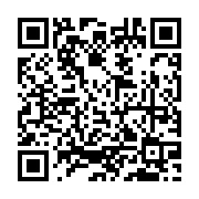 qrcode:http://goncourt-lyceens.ac-rennes.fr/2724
