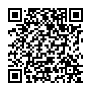 qrcode:http://goncourt-lyceens.ac-rennes.fr/2249