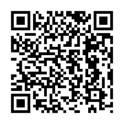 qrcode:http://goncourt-lyceens.ac-rennes.fr/2268