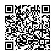 qrcode:http://goncourt-lyceens.ac-rennes.fr/2915