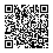 qrcode:http://goncourt-lyceens.ac-rennes.fr/363