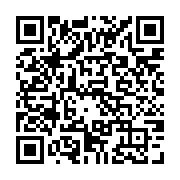 qrcode:http://goncourt-lyceens.ac-rennes.fr/2709